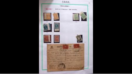 1858-1990 Mint and used collection in 11 stockbooks