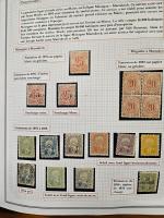 1786-1950, Remarquable collection de COLONIES FRANCAISES