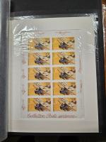 1918-2009, Lot pour faciale avec de nombreuses Mariannes,