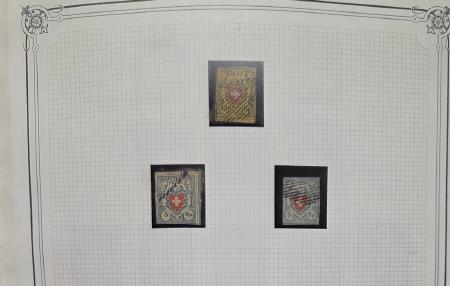 1919-2020env., Collection principalement neuve et sans