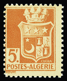N°197Aa 5f Blason rouge-orange sans surcharge, variété