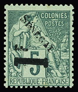 N°6 et 7, neufs *, TTB (tirages 1950 et 1850 ex.)