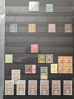 1893-2016, Collection neuve en un album commençant par