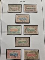 1892-1999, Collection des COLONIES en 7 albums artisanaux,