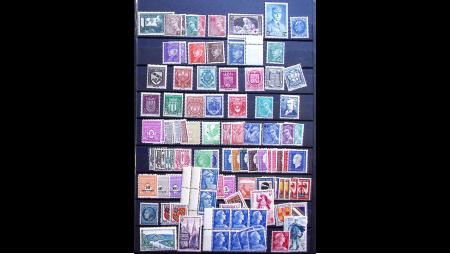 1880-1970, Lot de11 classeurs en plusieurs collections