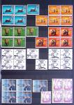 1974-2024, Ensemble de timbres neufs en douze classeurs,