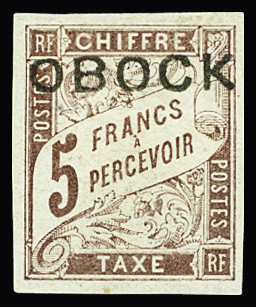 N°18 neuf *, grandes marges, très frais, TB, R. Signé