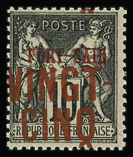 N°19 neuf **, grand luxe non coté ** (cote appliqué