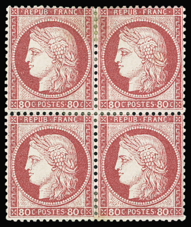 L'UNIQUE BLOC DE 4 CONNU du n°57 avec impression LANGER