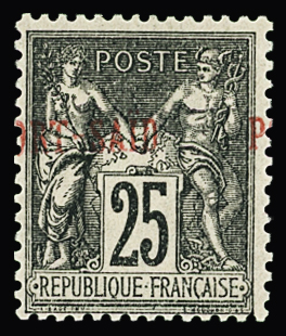 N°25 variété surcharge à cheval non signalée, neuf