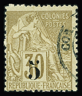 N°2 obl. Timbre rare sous coté. TB, signé Calves.