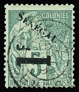 N°7 obl. TTB, signé A.Brun