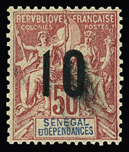 N°51 neuf * Rare variété accidentelle, surencrage du