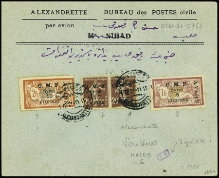 N°7 en paire + N°8 + N°9 sur lettre. Superbe, signé