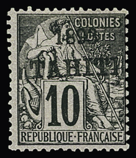 N°23 neuf *. Pièce rare et très fraîche, TBC. Charnière