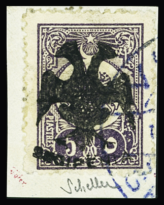 N°12 obl. Timbre très rare, il est sur fragment et