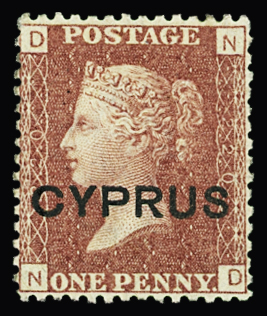 N°2 neuf *. Planche 220. TTB, R