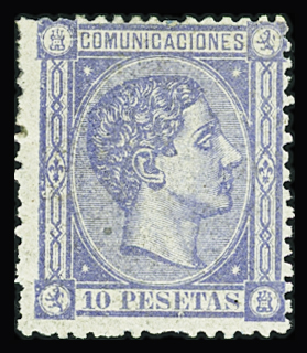 N°62 neuf*. Au regard de l'extrême fragilité du papier,