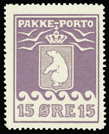 COLIS POSTAUX N°5 neuf **. Rare en neuf ** et superbe.