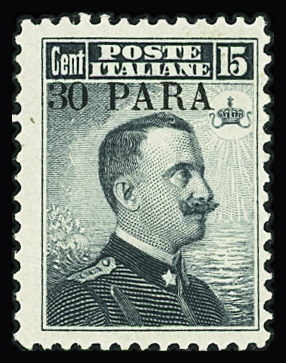 N°24 à 26 neufs *. Timbre rare cote Y&T = le Sassone