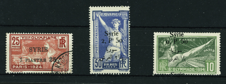 N°122 à 125, neufs *, TB, plus n°123 obl., 152 neuf