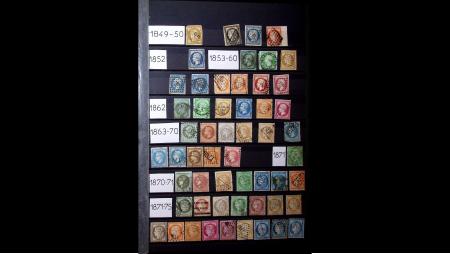 1849-1998, Collection de FRANCE avec une partie COLONIES