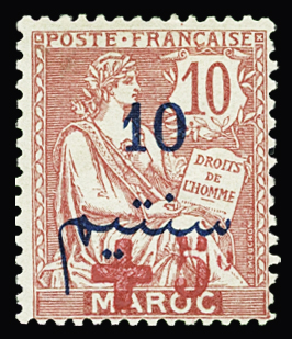 N°56 +5c. sur 10c., neuf *, TB, R (tirage 1500 ex.).