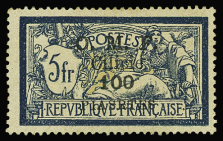 N°97a, 100 pi. sur 5 f bleu et chamois, variété "PIASRTES"