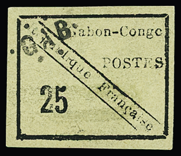 N°15 25c. noir sur vert, nsg, TB, R (tirage 1 500 ex.).