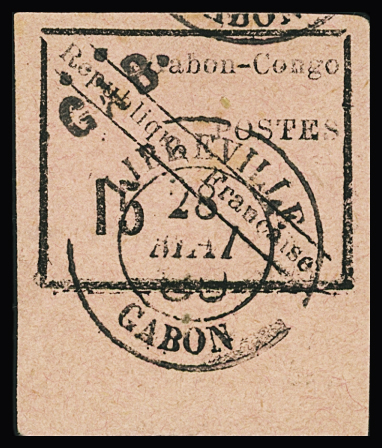 N°14 15c. noir sur rose, neuf * , TB (infime clair),