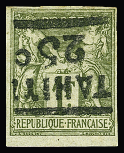 N°6a 25c. sur 1 f de 1877, variété surcharge renversée,