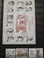 1849-2025, Collection de France oblitérée, dont quelques