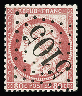 SUEZ N°57 80c rose, avec superbe oblitération GC 5105,