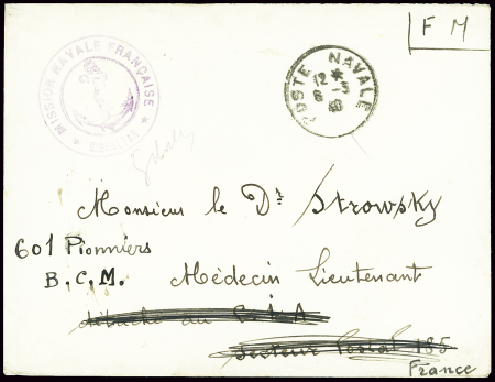 Lettre en franchise avec CAD "Poste navale" (1940)