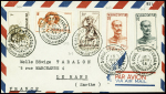 Madagascar n°303 + 306 + 308 + 309 + 313 obl CAD "