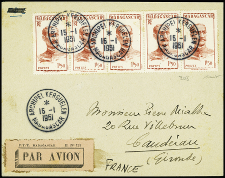 Madagascar n°308 en bande de 5 obl CAD "Archipel K