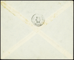 TAAF PA n°1 obl CAD "Terre Adélie Antarctique" (20