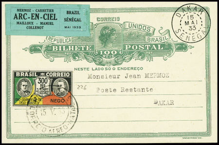 Brésil n°226 obl Rio (15.5.1933)  sur entier carte