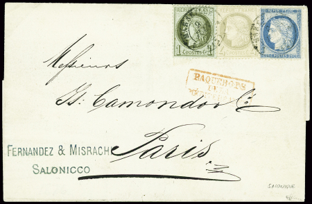 N°50 + 52 + 60 obl CAD T15 "Marseille (12)" (1876)