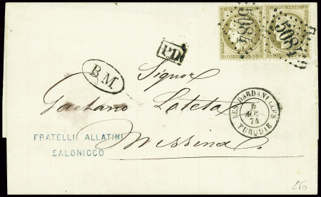 N°56 en paire obl GC 5084 + T15 "Les Dardanelles T