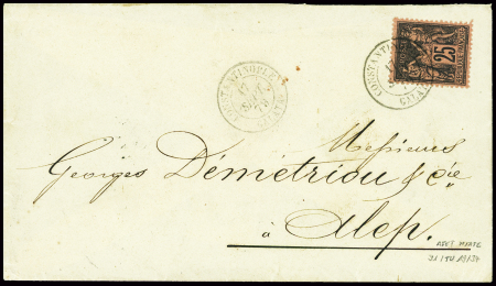 N°91 obl CAD "Constantinople Galata" (1879) sur le