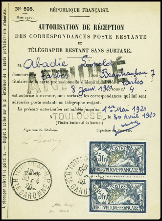 N°123 en paire obl CAD "Toulouse RP Hte Garonne" (