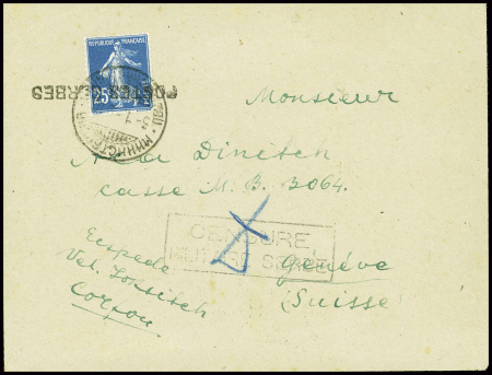 N°140 avec surcharge "Postes serbes" obl CAD serbe