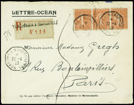 N°199 bande de 3 obl octo "Yokohama à Marseille n°