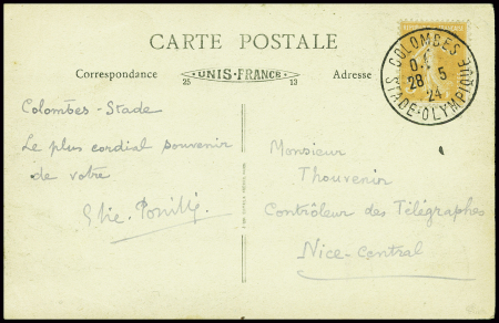 N°158 obl CAD "Colombes stade olympique" (28.5.24)