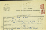 N°652 1F50 Iris bistre en paire obl fev 1945 sur f