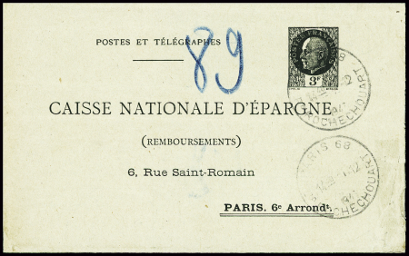 Entier CP 3F + 3F Pétain noir pneu de la caisse d'