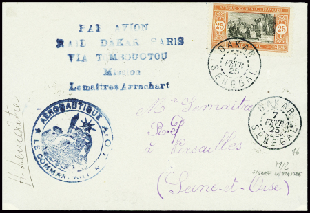 Sénégal n°76 obl Dakar (7 fev 25) sur lettre avec 