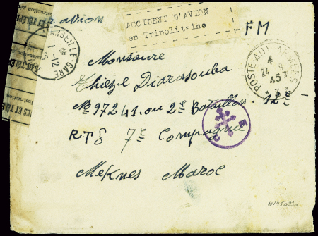 Lettre en franchise avec CAD "Poste aux armées 3" 