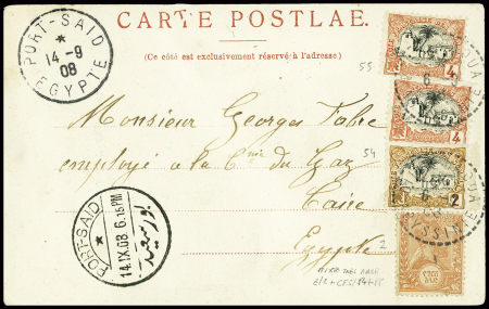 Ethiopie n°2 + Côte des Somalis n°54 + 55, 2 pièce